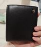 金利來(lái)男士錢(qián)包禮盒橫款兩折票夾錢(qián)夾短款皮夾 生日禮物送爸爸 曬單實(shí)拍圖