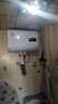櫻花金鼎電熱水器【免費上門(mén)安裝】扁桶一級能效2000W速熱家用洗澡省電出租房超薄雙膽出水小型熱水器 數顯款+出水斷電+上門(mén)裝 60升 曬單實(shí)拍圖