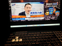 華碩天選6 國家補貼20% 16英寸電競游戲本 筆記本電腦 銳龍 7 H 260丨RTX5050丨日蝕灰 16G內(nèi)存/512G高速固態(tài)硬盤 曬單實拍圖