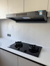 方太燃氣灶02-TEK20嵌入天然氣灶具猛火一級能效定時防干燒可聯(lián)動可調(diào)節(jié)尺寸天然氣/液化氣可選 5.2火力天然氣 【新品】定時防干燒灶 曬單實拍圖