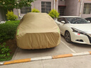 平安鹿汽車(chē)車(chē)衣車(chē)罩防曬防雨隔熱遮陽(yáng)全罩防冰雹防砸通用四季加厚牛津布 無(wú)耳式【琥珀棕】高密度牛津布車(chē)衣 【奧迪】A4L/A6L/A8L/Q3/Q5L/Q7 曬單實(shí)拍圖