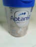 愛他美（Aptamil）德國(guó)白金版HMO 較大嬰兒配方奶粉2段(6個(gè)月以上) 800g 德愛白金 曬單實(shí)拍圖