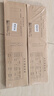 西瑪（SIMAA）連背 發(fā)票版憑證封面 540*142mm 100張/包 240*140一體式封皮財務(wù)辦公會(huì )計記賬憑證FM127 曬單實(shí)拍圖