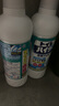 花王（KAO）馬桶清潔劑500ml 進(jìn)口潔廁靈廁所清洗液強(qiáng)力除臭去污垢去尿堿黃漬 曬單實(shí)拍圖