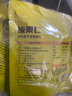 粒上皇板栗仁45g*4袋  休閑零食栗子仁熟板栗 板栗仁即食 曬單實拍圖