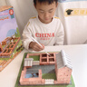 尚美貝貝兒童手工diy小屋真磚迷你泥瓦創(chuàng  )意積木拼裝玩具男女孩3-6生日禮物 曬單實(shí)拍圖