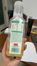 農(nóng)夫山泉 東方樹葉茉莉花茶500ml*15瓶無(wú)糖茶飲料0糖0脂0卡整箱裝解渴飲品 曬單實(shí)拍圖