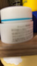 珂潤（Curel）保濕滋潤乳霜40g 神經(jīng)酰胺護理 面霜 敏感肌男女適用 成毅代言 曬單實(shí)拍圖