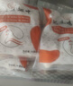 【順豐】活殺新鮮冷凍雞翅雞翅中翅尖可做奧爾良雞翅可樂雞翅食材 雞翅中【4斤裝】 曬單實拍圖
