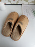 樸西棉拖鞋女秋冬季室內家居麂皮絨棉拖保暖情侶棉拖男 卡其 40-41 曬單實(shí)拍圖