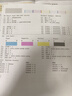 惠普Tank591無(wú)線(xiàn)打印機家用彩色連供一體機復印掃描辦公A4學(xué)生作業(yè)照片大墨倉519升級款 【新上市】tank591（無(wú)線(xiàn)打印復印掃描一體機） 官方標配（原裝連供打印機/自帶一套墨水） 曬單實(shí)拍圖