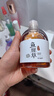 fUT趕走粗大毛孔 排出臟東西 收縮毛孔閉口粉刺濕敷水純露補水爽膚 魚(yú)腥草純露【250ml】 曬單實(shí)拍圖