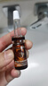 毛戈平奢華魚子安瓶精華液50ml護(hù)膚套裝抗皺緊致修護(hù)面部精華生日禮物 曬單實(shí)拍圖
