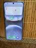 華為nova 14 國(guó)家補(bǔ)貼 新品華為手機(jī) 鴻蒙AI 后置多焦段質(zhì)感人像 100W超級(jí)快充 鴻蒙智能手機(jī) 凝霜白 12GB+256GB 官方標(biāo)配【曬單贈(zèng)星耀手袋】 曬單實(shí)拍圖