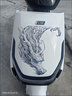 宰摟汽車(chē)貼紙大面積國潮創(chuàng  )意白龍頭汽車(chē)電動(dòng)車(chē)劃痕車(chē)貼龍圖 白龍小號1張約10厘米 曬單實(shí)拍圖