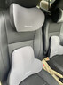 魅駒記憶棉汽車(chē)頭枕腰靠套裝護頸枕車(chē)用頭枕腰枕護腰靠墊枕比亞迪宋秦 頭枕 【隕石灰】 1個(gè) 曬單實(shí)拍圖