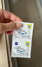 zeiss蔡司擦鏡紙 相機(jī)眼鏡片鏡頭擦鏡紙清潔濕巾60片裝 曬單實(shí)拍圖