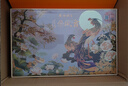 廣州酒家 月圓鳳舞月餅禮盒805g 中秋廣式老字號雙黃純白蓮蓉豆沙流心團購 曬單實(shí)拍圖