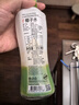 if椰子水KKV泰國進(jìn)口天然電解質(zhì)果汁飲料 350mL*12瓶 （非箱規） 曬單實(shí)拍圖