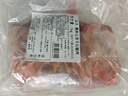 恒都 澳洲原切去骨羊后腿肉凈重2斤/袋 冷凍 進(jìn)口羊肉 曬單實(shí)拍圖