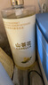 倍膳健山茶花內衣內褲專(zhuān)用洗衣液1L清洗液除菌除螨消毒去血漬男女士熱賣(mài) 曬單實(shí)拍圖
