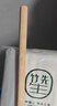 竹先生 楠竹筷子天然無漆無蠟家用竹木日式防滑碳化加長毛竹中式袋裝餐 光板筷10雙裝 曬單實拍圖