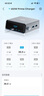 ANKER安克桌面充pro250W屏顯充電站Prime 氮化鎵多口大功率type-c快充適用蘋果17iphone16筆記本充電器 曬單實(shí)拍圖