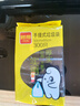 利得 背心垃圾袋黑色50*60cm300只單面0.8絲家用辦公大號手提塑料袋 曬單實(shí)拍圖