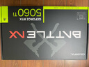 七彩虹（Colorful）RTX 5060ti  AD Ultra 戰斧 游戲電競顯卡 直播AI本地模型渲染競技2K生產(chǎn)力繪圖DLSS4 RTX 5060 Ti 戰斧豪華版 16GB 曬單實(shí)拍圖