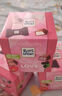 瑞特滋（RITTER SPORT）什錦酸奶味夾心牛奶巧克力 176g 休閑零食糖果七夕禮物送男女友 曬單實(shí)拍圖