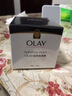 玉蘭油（OLAY）香港Olay玉蘭油滋潤保濕保濕霜補水敏感100乳液面霜男女 無(wú)香白色 滋潤保濕面霜100g 曬單實(shí)拍圖