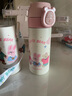 富光保溫杯大容量水杯男兒童學(xué)生杯子女寶寶316L便攜一蓋雙飲吸管茶杯 500ml兔兔粉【一蓋雙飲+杯套款】 曬單實(shí)拍圖