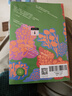 萬物的童話（全三冊）肖定麗著 7-13歲 兒童文學(xué) （你是一座花園+今天又是好天氣+春天的列車什么都有）暑假作業(yè) 一升二暑假銜接 小升初暑假銜接 曬單實拍圖