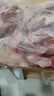 順豐牛腱子肉整塊新鮮現殺農家散養黃牛肉國產(chǎn)純正牛腿腱子肉 腱子5斤 曬單實(shí)拍圖