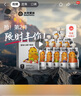 光合星球babycare嬰幼兒寶寶果汁nfc純橙汁兒童飲料無(wú)添加飲品10袋禮盒 曬單實(shí)拍圖