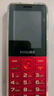 飛利浦（PHILIPS）P510 中國紅 老年人手機智能 移動(dòng)聯(lián)通電信全網(wǎng)通4G超長(cháng)待機大字大聲直板按鍵 老人兒童學(xué)生功能機 曬單實(shí)拍圖