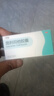 [塑媛] 奧利司他膠囊減肥藥排油燃脂瘦身抗肥胖減脂瘦腿腰瘦肚子ZH 15盒【加強(qiáng)裝】 曬單實(shí)拍圖