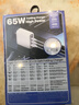 remax【金榜推薦】65W氮化鎵充電器套裝Type-C多口快充頭適用蘋果16華為小米三星手機(jī)macbook筆記本電腦 曬單實(shí)拍圖