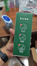 寶寶饞了有機核桃醬油100ml兒童調味料減鹽無(wú)添加享寶寶嬰兒一歲輔食譜 曬單實(shí)拍圖