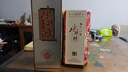 水井坊 臻釀八號(hào) 52度 500ml 單瓶+水井賦 52度 500ml 單瓶 曬單實(shí)拍圖