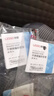 聯(lián)塑（LESSO）4分不銹鋼編織軟管尖嘴進(jìn)水管冷熱通用廚房面盆水龍頭專(zhuān)用80CM 曬單實(shí)拍圖