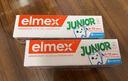 ELMEX艾美適兒童牙膏含氟防蛀6-12歲換牙期少兒牙膏 50ml*2支裝套裝 曬單實(shí)拍圖