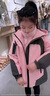 G.DUCKKIDS小黃鴨女童羽絨服三合一冬季兒童外套可拆卸羽絨內膽白鴨絨保暖 粉色沖鋒衣 140 尺碼9~10歲【130-140cm】 曬單實(shí)拍圖