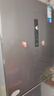 美的（Midea）三門(mén)249家用電冰箱小型三開(kāi)門(mén)風(fēng)冷無(wú)霜變頻一級能效多門(mén)宿舍租房以舊換新MR-249WTPE【國家補貼】 曬單實(shí)拍圖