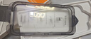 圖拉斯【3D熱彎+超薄不斷觸】適用iPhone 16 Pro Max鋼化膜蘋果16promax手機膜全覆蓋防塵無塵倉高清膜 曬單實拍圖