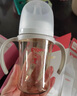 貝親（Pigeon）PPSU寬口徑雙把手奶瓶240ml M號奶嘴 3個(gè)月+ AA270 曬單實(shí)拍圖