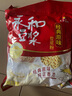 永和豆漿經(jīng)典原味豆漿粉 1.2kg 30g*40小包高蛋白非轉基因即食代餐 中秋節 曬單實(shí)拍圖