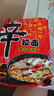 農(nóng)心 香菇牛肉味辛拉面 方便面五連包 120g*5包夜宵泡面拉面 曬單實拍圖