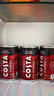 可口可樂（Coca-Cola）COSTA 咖世家焙享黑咖濃咖啡飲料 180ml*12罐 曬單實(shí)拍圖