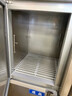 藝菱四門(mén)冰箱商用冷藏冷凍雙溫六門(mén)冰柜大容量冰箱餐飲廚房飯店立式不銹鋼保鮮柜四開(kāi)門(mén)冰箱 大四門(mén)丨純銅制冷 【上冷凍下冷藏】 曬單實(shí)拍圖